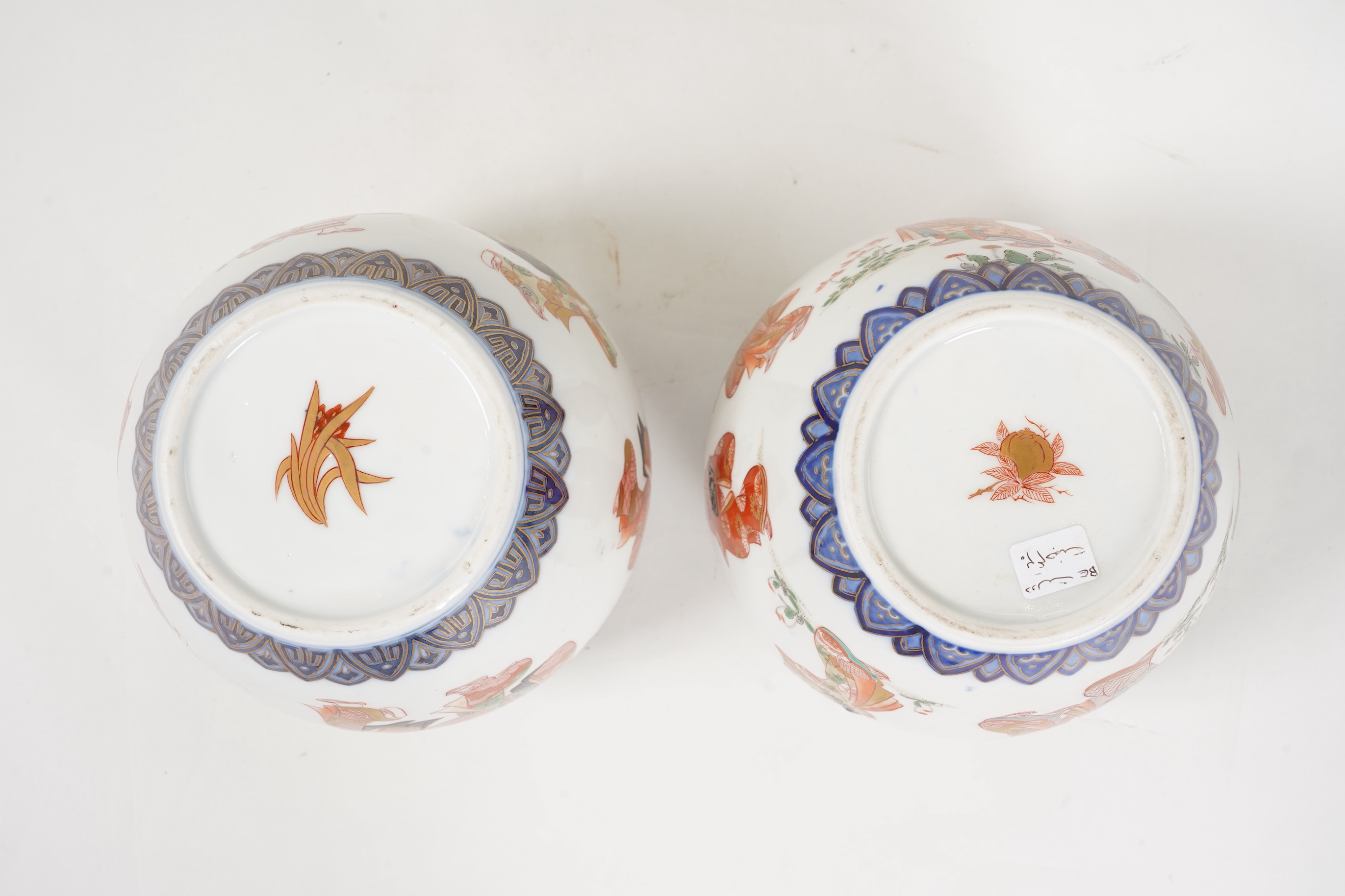 A near pair of Japanese Imari ovoid vases, early 20th century